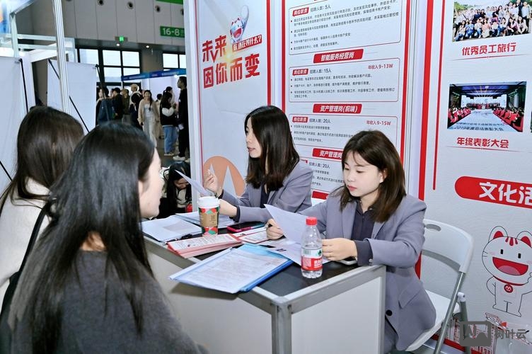 招聘生活照怎么拍