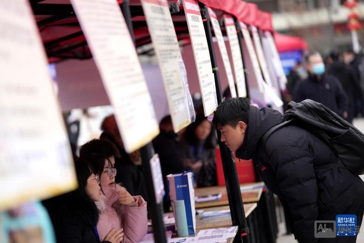 招聘生活照怎么拍