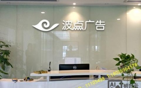 动易sitefactory如何制作网页前台，动易SiteFactory如何快速制作网页前台？