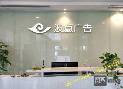 动易sitefactory如何制作网页前台