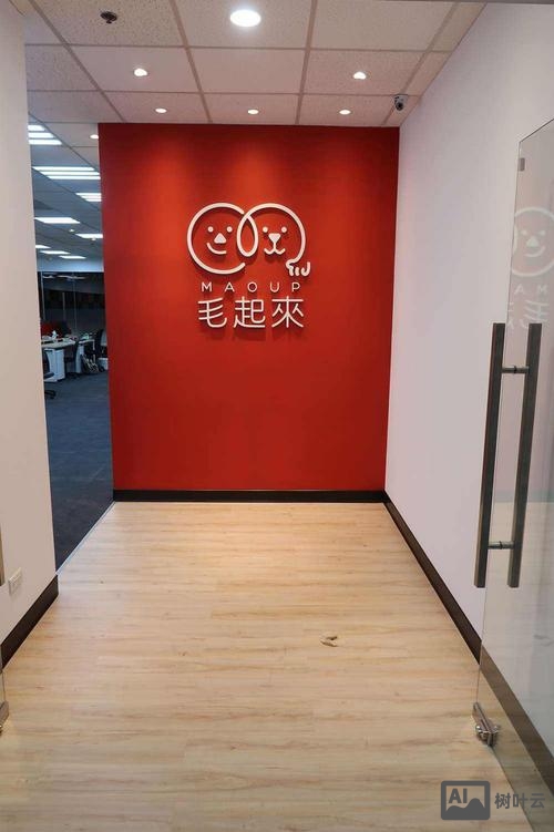 动易sitefactory如何制作网页前台