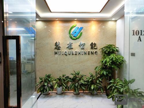 动易sitefactory如何制作网页前台