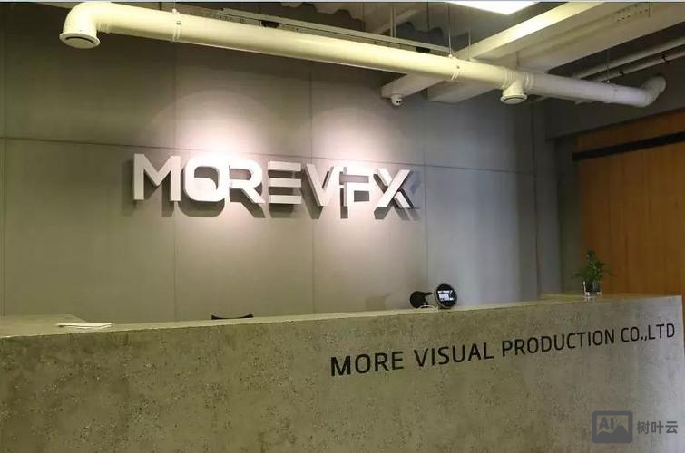 more vfx 招聘