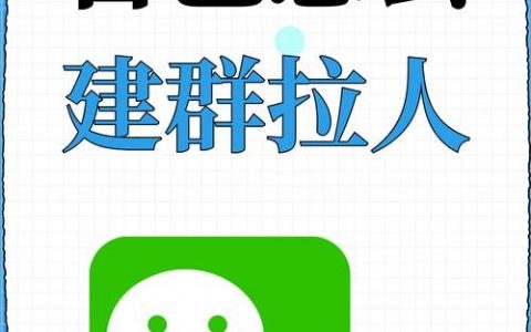 微信如何看何时建的,微信怎么看账号创建时间?