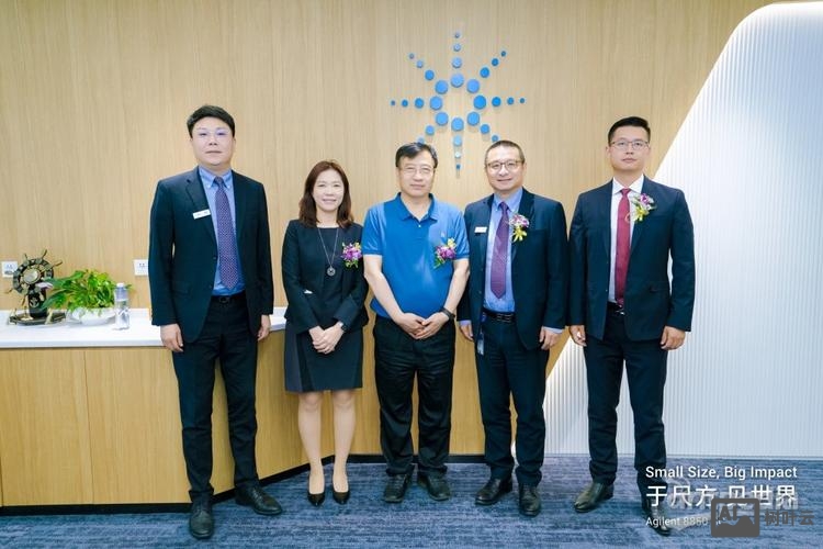 江苏安捷伦招聘