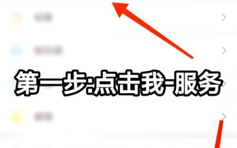 如何办理微信支付账户，微信支付账户咋办？
