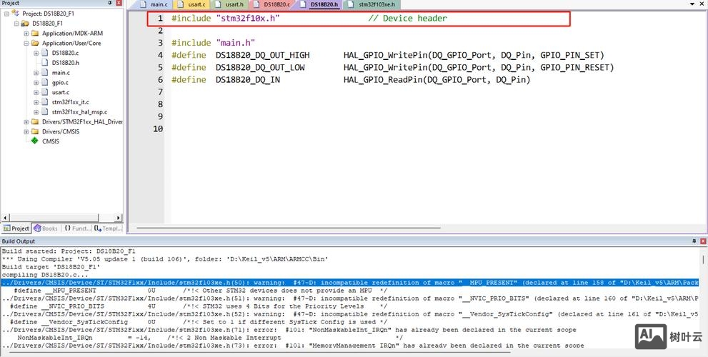 如何修改dede广告js被屏蔽