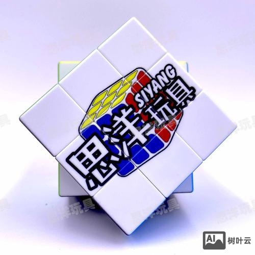 魔方招聘怎么样