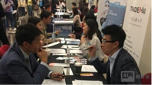 java 菲律宾招聘