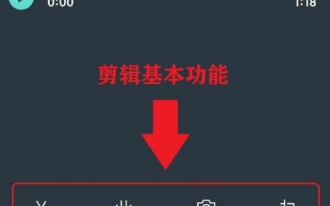 会展视频剪辑如何剪辑，会展视频剪辑如何高效出彩？