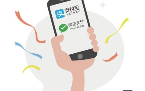织梦如何使用微信支付，织梦微信支付怎么用？步骤详解来了！