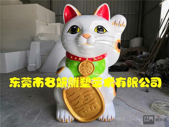 招财猫的招聘怎么删除