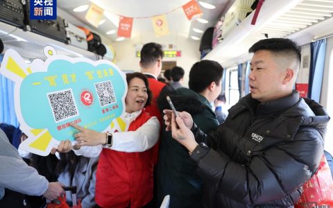 鲜旅客招聘,鲜旅客招聘什么岗位?要求有哪些?