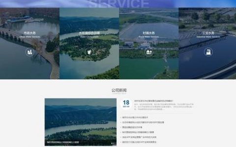 中企动力建的网站如何，中企动力建网站效果到底怎么样？