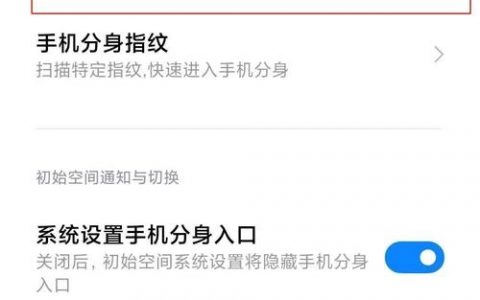 智联招聘怎么修改密码，智联招聘密码忘了怎么改？