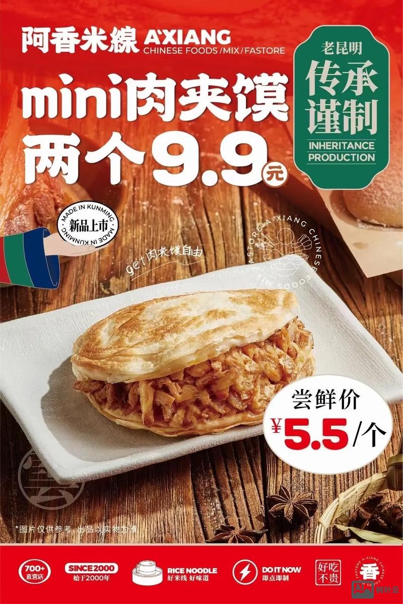 58同城招聘的怎么更新