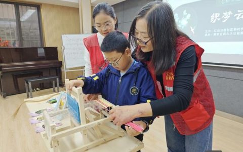 少年应如何织梦和圆梦，少年如何织梦又圆梦？