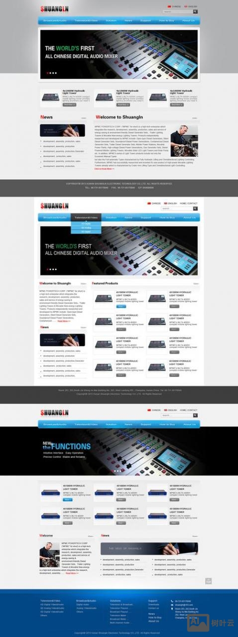 网页设计如何把标题隐藏