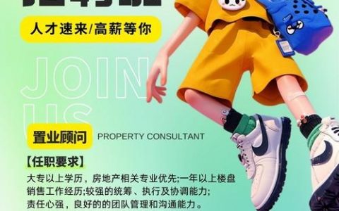 校园招聘的优点是什么，校招优势何在？求职者与企业的双赢密码？