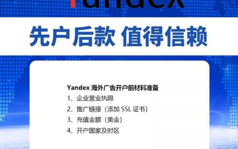 如何在领英做产品推广，领英产品推广怎么做？关键技巧有哪些？