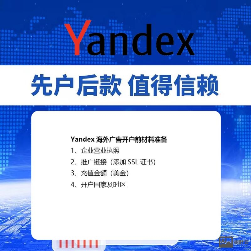 如何在领英做产品推广