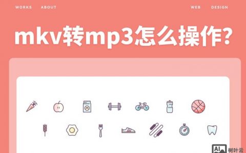 flashfxp如何切换成中文版，FlashFXP如何切换中文版？