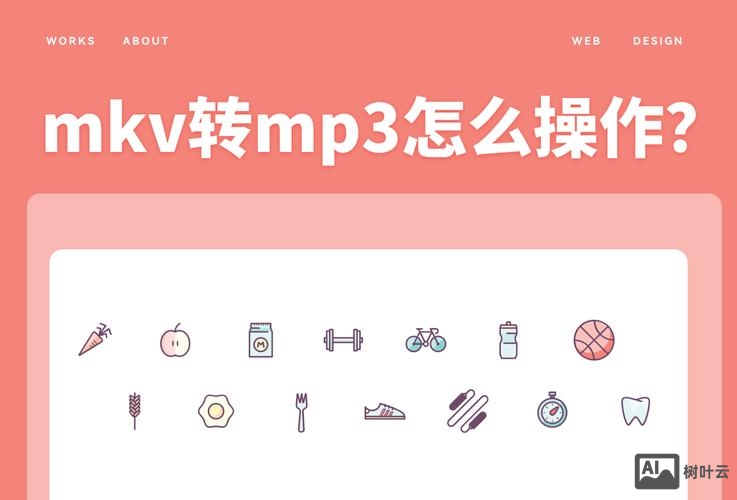 flashfxp如何切换成中文版