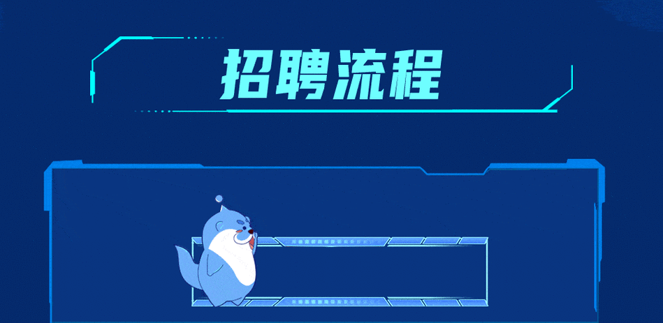 微信招聘动态怎么制作