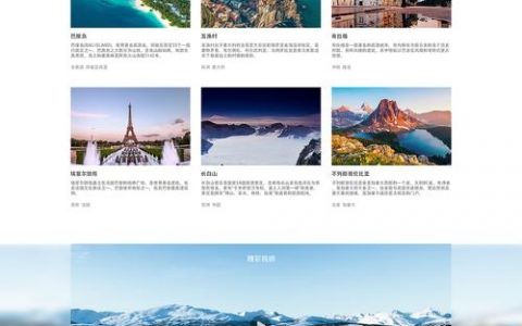 如何最优化设计网页首页，网页首页设计如何最优化？