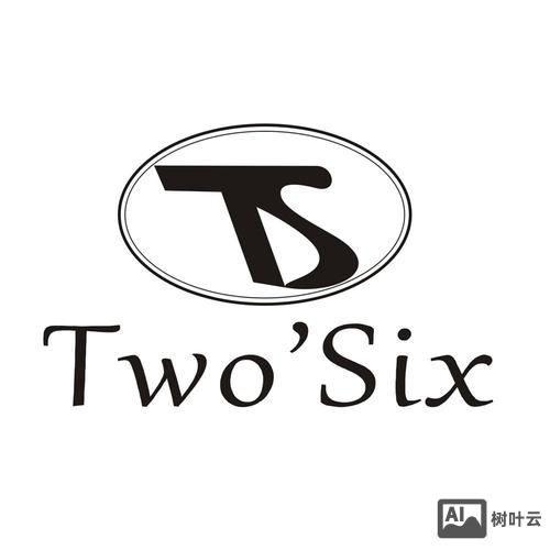 two six招聘