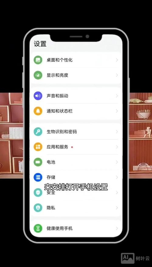 网站如何做手机端适配