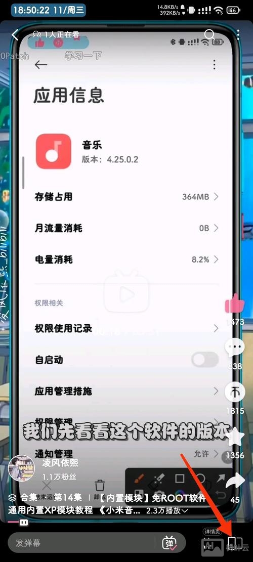 网站如何做手机端适配