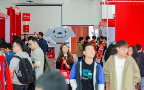 京东校园招聘难么，京东校招到底有多难？