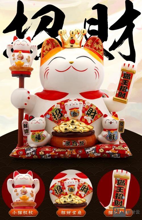 招财猫怎么发招聘