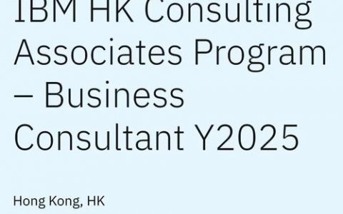 ibm招聘标准，IBM招聘最看重候选人的哪些核心特质？