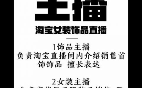 豆瓣怎么发布招聘信息，豆瓣招聘信息怎么发？