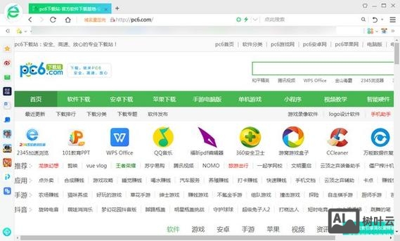 360浏览器如何改编码