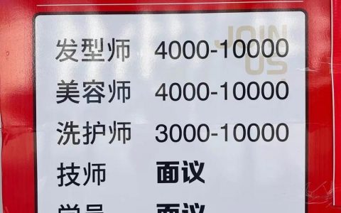 black veatch 招聘，Black Veatch招聘有何新动向或岗位？