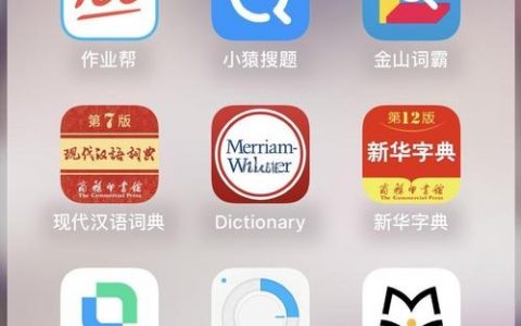 金山词霸如何自动听写，金山词霸如何自动听写？操作步骤是什么？