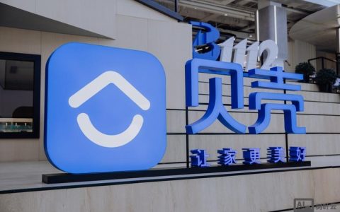 贝壳被窝招聘，贝壳被窝招聘，具体岗位和要求是什么？