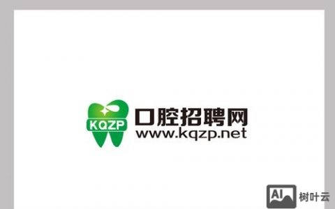 .net招聘 小说，NET招聘小说？这岗位是写代码还是写故事？