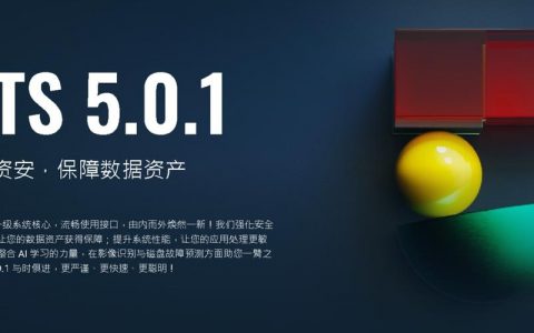 nas存储招聘，NAS存储招聘，需要哪些技术背景？