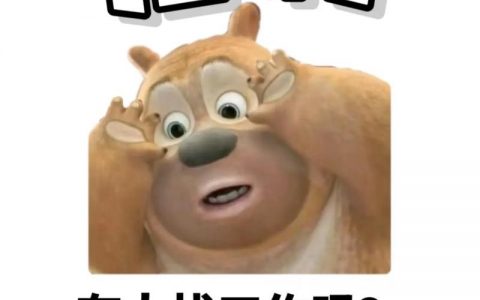 电脑怎么招聘信息，电脑怎么招聘信息？