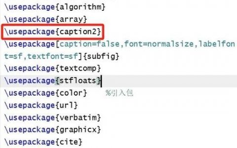 如何居中一个div，如何让div完美居中？