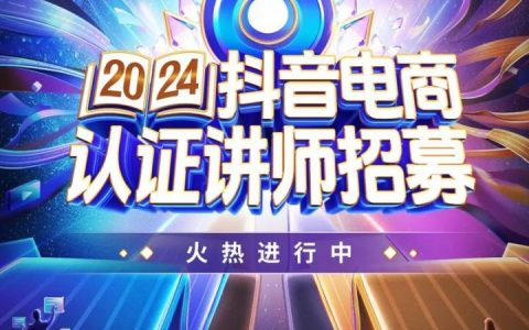 vb讲师招聘，VB讲师招聘，薪资多少？要求如何？