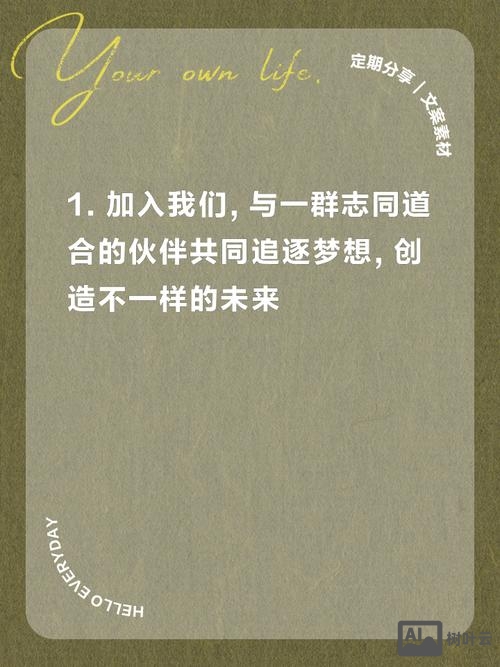 招聘用什么语言