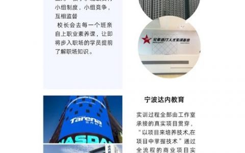 西安 linux招聘，西安Linux招聘，薪资与技能要求如何？