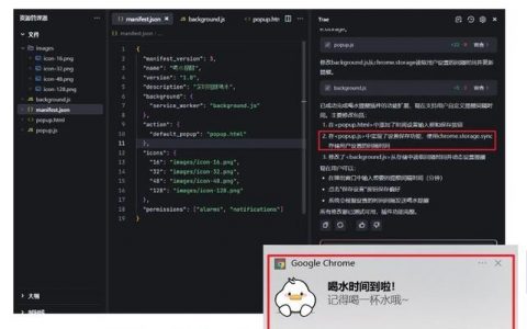 在网页中如何添加按钮，网页按钮如何添加？