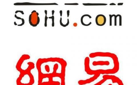 门户网站如何办的更好，门户网站如何提升核心竞争力？