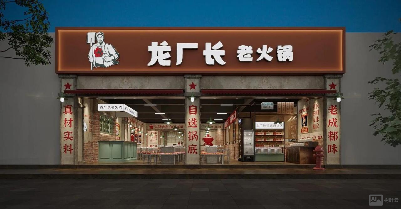 怎么发招聘信息58同城